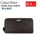 ¹͢ʡۥХ󥯥饤 Բ cc-3859 CK Ĺ ֥饦 74287 ߥɻ RFID֥å ù 쥶 Calvin Klein