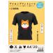 TransOurDream �^���̓]�ʃV�[�g�A�C�����v�����g�V�[�g ���E�Z�F���n�p A4 20�� �M�]�ʃV�[�g �]�ʎ� �C���N�W�F�b�g�v����