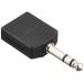 TRUE DYNAtu Roo Dyna изменение коннектор StPhon(F)X2/StPhon(M) TDF312