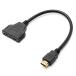 Hiro HDMI ответвление кабель длина 30cm 1080p полный HD соответствует 1 ввод /2 мощность HDMI сплиттер 2 шт. монитор одновременно подключение позолоченный 