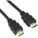  изменение эксперт высокая скорость HDMI ver1.4 соответствует кабель 3m 3 -слойный защита /fe свет core установка (PS3/Xbox360/WiiU/VIT