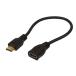 высокая скорость HDMI удлинение кабель позолоченный 30cm HDMI модель A мужской &amp; женский подключение код AV visual 