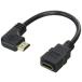 �ϊ����l �n�C�X�s�[�hHDMI ver1.4�Ή� �����P�[�u�� �E����L�^�E�I�X - A�E���X 20cm HDMI-CA20RL