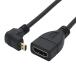 ViViSun высокая скорость HDMI( женский )to Micro HDMI( мужской ) модель D to модель A 90°L type микро HDMI изменение ke-