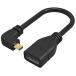  аудио вентилятор микро HDMI - HDMI кабель 90 раз левый направление черный 15cm