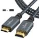Twozoh Mini HDMI to HDMI кабель 1M, 4K 60Hz UHD Mini-HDMI мужской -HDMI мужской изменение кабель,