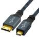 Twozoh Micro HDMI to Mini HDMI изменение кабель 0.5M ( модель D- модель C) 4K 60Hz, Mini HDMI