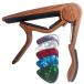 WINGO Classic Flat гитара kapo Classic нейлоновая струна гитара для ( под дерево цвет )- pick 5 листов 