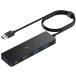 Aceele USB ступица повышение 4 USB порт 120cm удлинение кабель 5Gbps супер высокая скорость легкий PC MacBook/Chromeb