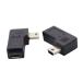ViViSun2�Z�b�gMini usb to micro usb�ϊ��A�_�v�^ Mini(�I�X) to micro(���X)�A�_�v�^ �X�O���k