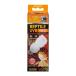 �G�L�]�e�� GEX EXOTERRA ���v�^�C��UVB150 26W PT2189 ঒��ޗp ���O�����C�g �p�[�v�� �����E�T�o���i�ɐ�����