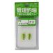 bare- Hill (ValleyHill) fly конечный продукт Area &amp; человек ff рис kadoP9 moss green 