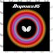 �o�^�t���C(Butterfly) �싅 ���o�[ �f�B�O�j�N�X 05 �n�C�e���V���� ���\�t�g 06040 ���b�h ����