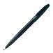  Pentel ручка на водной основе фломастер S520-AD чёрный 10 шт. комплект 