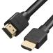  Buffalo HDMI Ultra высокая скорость 3m 8K / 4K / полный HD eARC VRR соответствует Ultra High Speed
