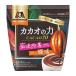  лес . кондитерские изделия kakao. сила CaCao70 200g ×3 шт 