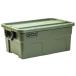  Amon (amon) OGC luggage box W60.6cm×H27cm×D40.4cm 8619