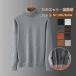  knitted sweater men's tops is possible to choose crew neck mok neck ta-toru neck high‐necked long sleeve plain autumn autumn clothes winter winter clothes free shipping 