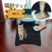  sand removing mat cat sand mat jump .. prevention cat sand catcher toilet mat pet folding slip prevention pad type stone chip .. prevention cat sand pad clean easy 