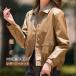  leather blouson blouson lady's outer long sleeve original leather manner soft Rider's simple stylish casual volume easy free shipping 