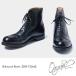 ���륲���� ���� ORGUEIL Balmoral Boots OR-7326A �Х����֡��� ���ƥ�ǥ������������ ����