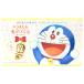  gift Mother's Day Tokyo ... Doraemon 4 piece insertion confection Tokyo . earth production sweets gift present . earth production sack attaching 