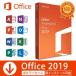 Microsoft Office Professional Plus 2019 Pro duct key Windows version repeated install possible .. version license regular goods 