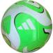  Adidas adidas FIFA2024 Club 5 серийный номер .u белый футбол 5 номер мяч 5 номер лампочка AF5923W