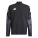  Adidas adidaspi стерео верх футбол pi стерео мужской KRW77 JC6261