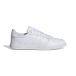 �A�f�B�_�X adidas BREAKNET SLEEK W �V���[�Y �J�W���A�� ���f�B�[�X NIV87 IH5418