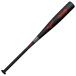  Mizuno MIZUNO для софтбола металлический WILL DRIVE RED бейсбол для софтбола metal bado84 1CJMR18684 09 бесплатная доставка 
