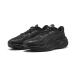  Puma PUMAvero City ni Toro 4 широкий бег мужской бег обувь мужской 31206601 бесплатная доставка 