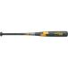 es SK SSK Sky свекла 31K RB J бейсбол подросток для софтбола metal bado Junior 78 SBB5000-9038-78 бесплатная доставка 