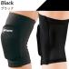 �f�B�[�A���h�G�� D��M �g���R�b�g�j�[�p�b�h#D-809 �o���[�{�[�� �T�|�[�^�[ S D809