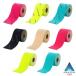 fai тонн phiten PTX30 SPORTS5.0 YEL здоровье аксессуары 5.0cm 0126PT871129
