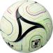 moru тонн molten Trio nda Lee gJFA AWAY футбол 5 номер мяч 5 номер лампочка ADF526JPA