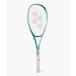  Yonex YONEX 02boru tray ji7V только рама soft теннис ракетка UL1 02VR7V 469 бесплатная доставка 
