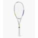  Yonex YONEX Eara ido обивка вверх soft теннис ракетка G0 ARDG 354 бесплатная доставка 