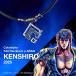 ko Ran toteColantotte TAO колье αARAN [KENSHIRO 2025] аксессуары * смешанные товары * мелкие вещи колье 
