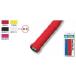 ���l�b�N�X YONEX TOWEL GRIP DX YELLOW ���P�b�g�X�|�[�c �O���b�v�e�[�v �C�G���[ AC402DX 004