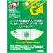 �\�m�^ OTHER FW.UT SENSOR �S���t �S���t�p�i�A�N�Z�T���[ GV0337