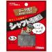 �\�m�^ OTHER SHAFT NAMARI 5G �S���t �S���t�p�i�A�N�Z�T���[ GV0626