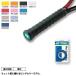 ���l�b�N�X YONEX �E�G�b�g�X�[�p�[�O���b�v ���P�b�g�X�|�[�c �O���b�v�e�[�v �C�G���[ AC102