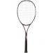  Yonex YONEX ADX70GH обивка вверх soft теннис ракетка G0 темный gun / розовый ADX70GHMG 794 бесплатная доставка 