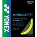 ���l�b�N�X YONEX �G�N�X�{���g63 �o�h�~���g�� �X�g�����O�X �C�G���[ BGXB63   004