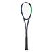  Yonex YONEXdokta- умение обивка вверх soft теннис ракетка UL1 DRSKG 171 бесплатная доставка 