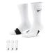  Nike NIKE Nike Every teiBBALL 3PR носки баскетбол мужской носки белый / черный DA2123-100