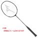  Mizuno MIZUNO FORTIUS 11 QUICK только рама бадминтон ракетка 4U6 черный 73JTB11109 бесплатная доставка 