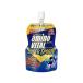 �A�~�m�o�C�^�� aminoVITAL �A�~�m�o�C�^�� SURPER�@SPORTS �t�B�b�g�l�X ���N �[���[ 36JAM98010
