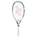  Yonex YONEXa -тактный reru120 только рама теннис ракетка grayish белый 03AST 120 305 бесплатная доставка 